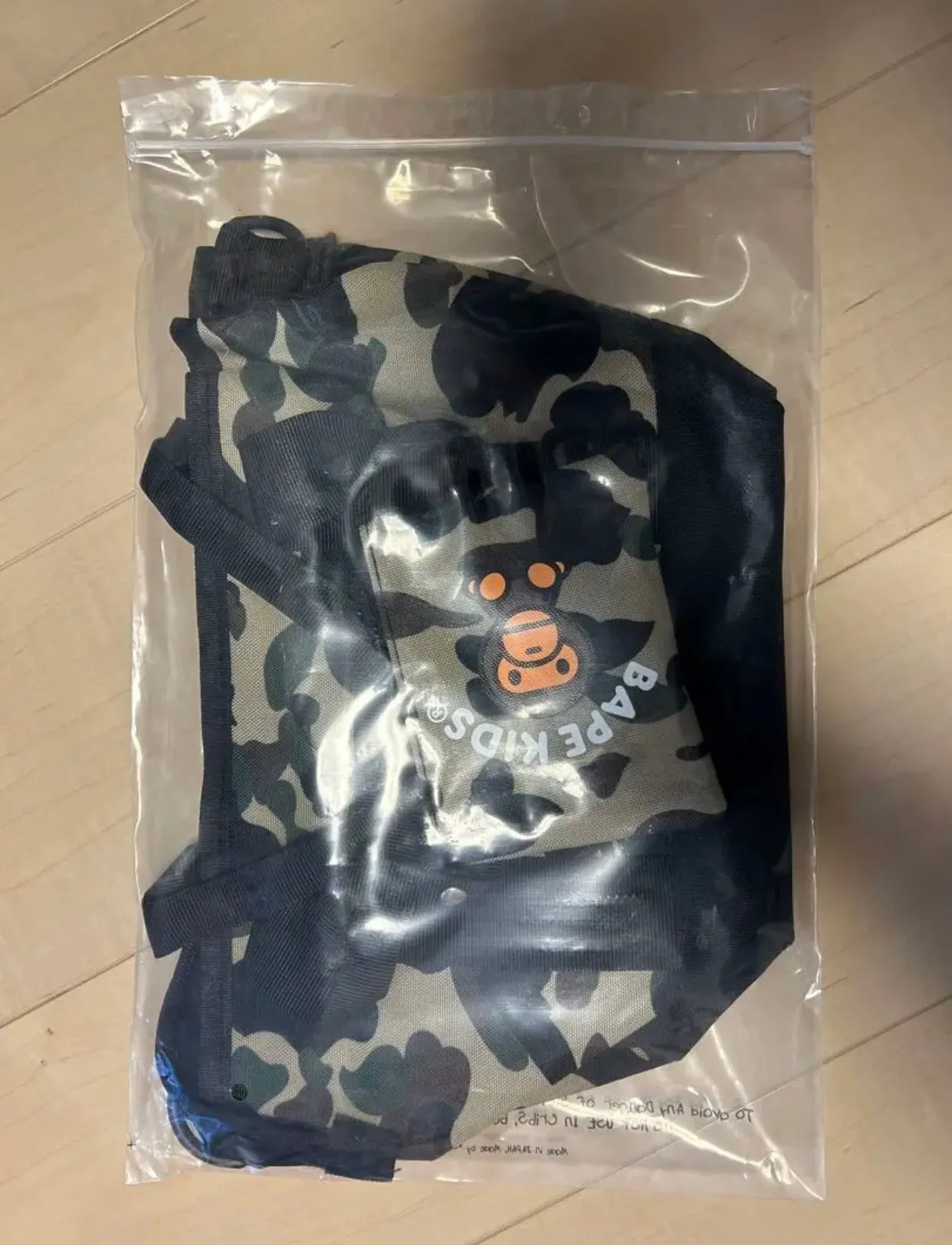 DS! A Bathing Ape Bape Kids 1st Camo Shoulder Tote Bag Pouch Set