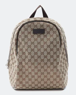 Gucci GG Supreme Canvas Dome Backpack