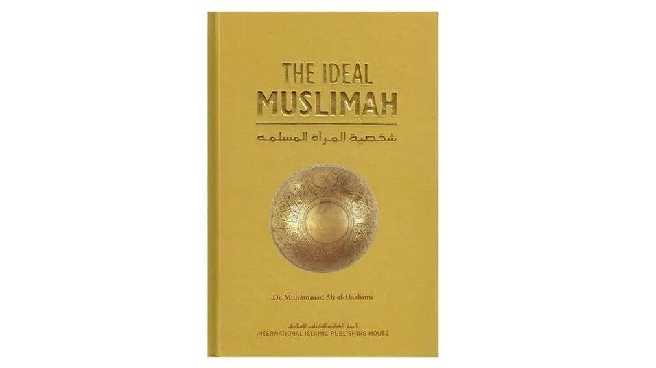 The Ideal Muslimah